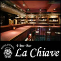 Wine Bar "La Chiave"