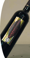 Bolgheri Rosso Superiore