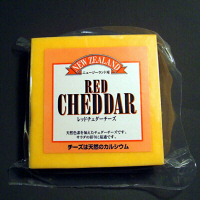 Red Cheddar