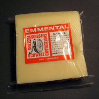 Emmental